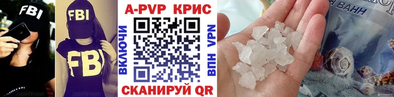 A PVP СК Среднеуральск
