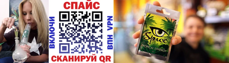 БУТИРАТ бутандиол  Среднеуральск 