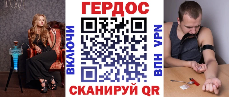 ГЕРОИН афганец  Среднеуральск 