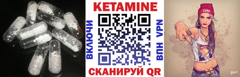 кракен онион  цена наркотик  Среднеуральск  Кетамин ketamine 