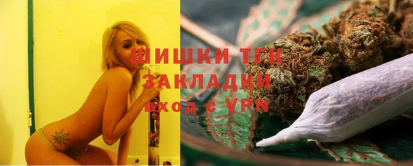 ALPHA PVP Пролетарск