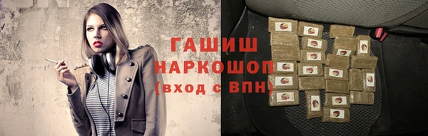 твердый Арсеньев