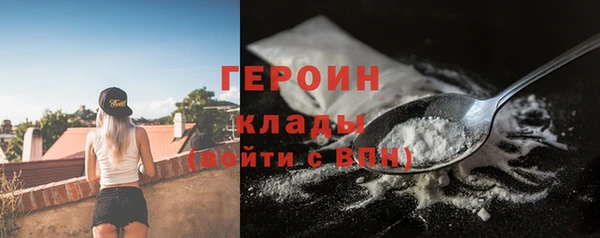 марихуана Аркадак