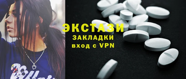 марихуана Аркадак