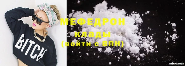 твердый Арсеньев