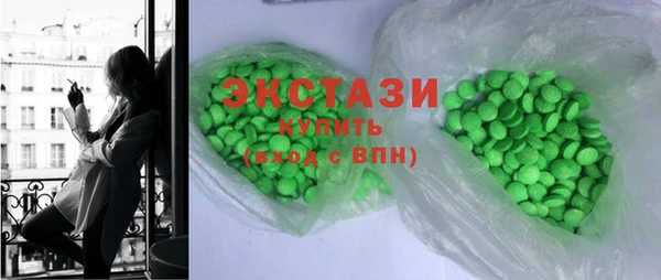 марки nbome Армянск