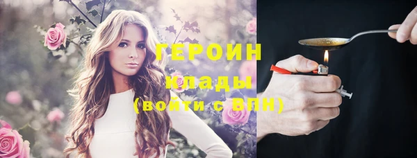 марки nbome Армянск
