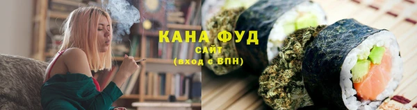 марки nbome Армянск