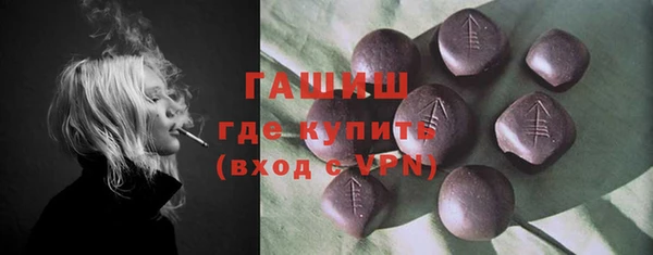 COCAINE Протвино