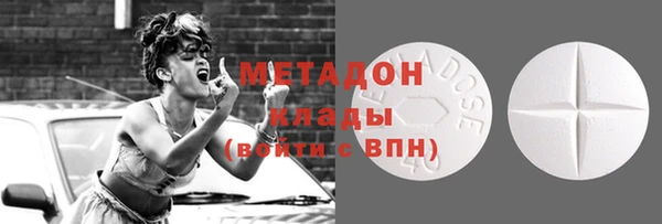 скорость Балахна