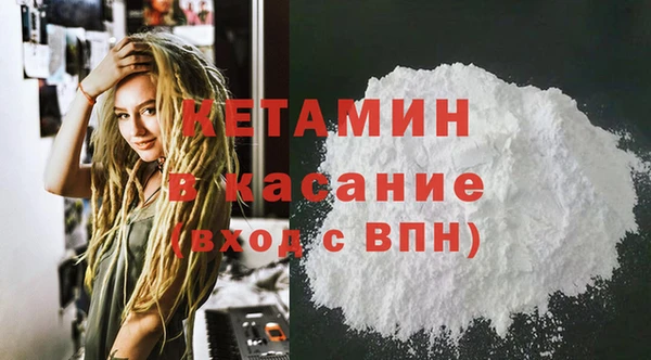 марихуана Аркадак