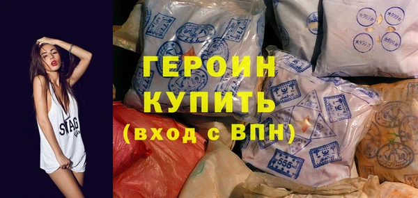 марихуана Аркадак