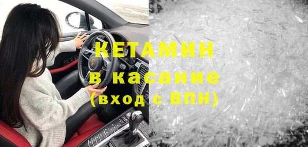 марки nbome Армянск