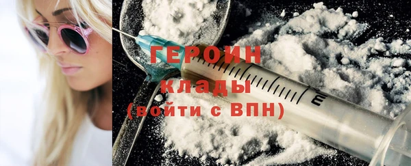 твердый Арсеньев