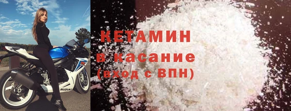 твердый Арсеньев