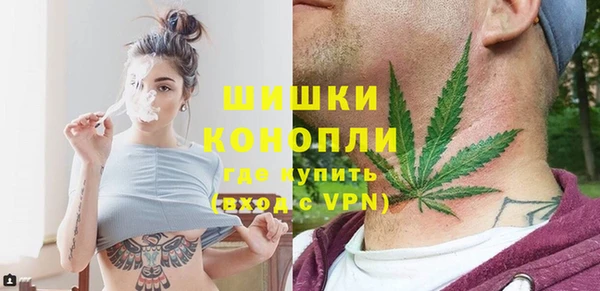 марки nbome Армянск