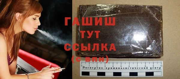 марихуана Аркадак