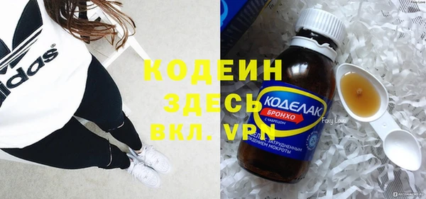 марихуана Аркадак