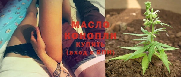 марки nbome Армянск
