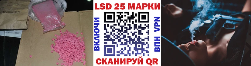 OMG рабочий сайт Среднеуральск LSD-25 экстази ecstasy