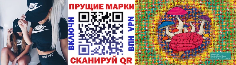 хочу наркоту  Среднеуральск  Марки NBOMe 1,5мг 